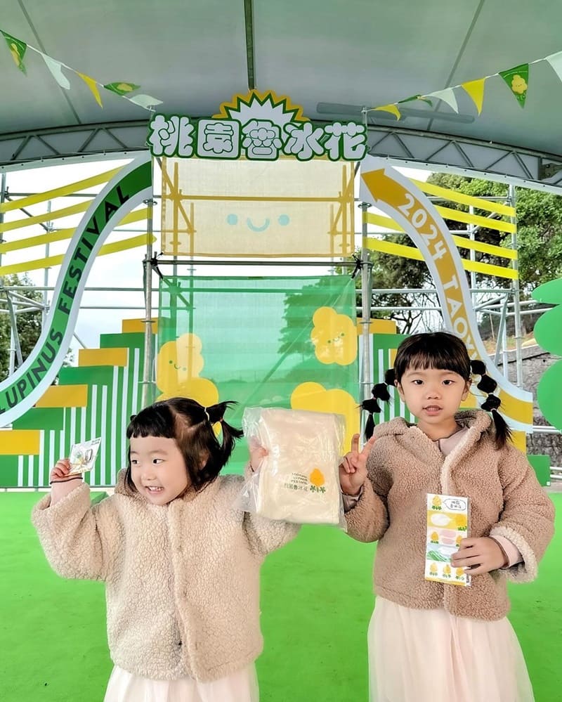 「戀戀魯冰花」桃園大北坑休閒農業區!春遊魅力魯冰花海、市集文化樂活一日遊!