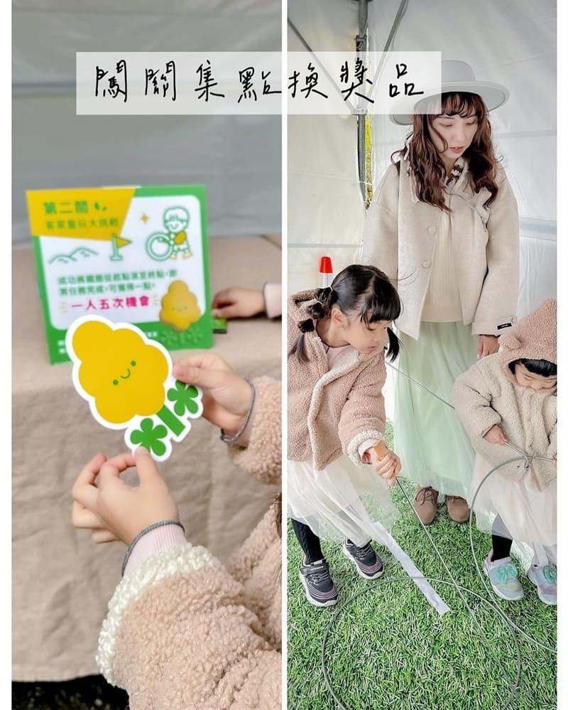 「戀戀魯冰花」桃園大北坑休閒農業區!春遊魅力魯冰花海、市集文化樂活一日遊!