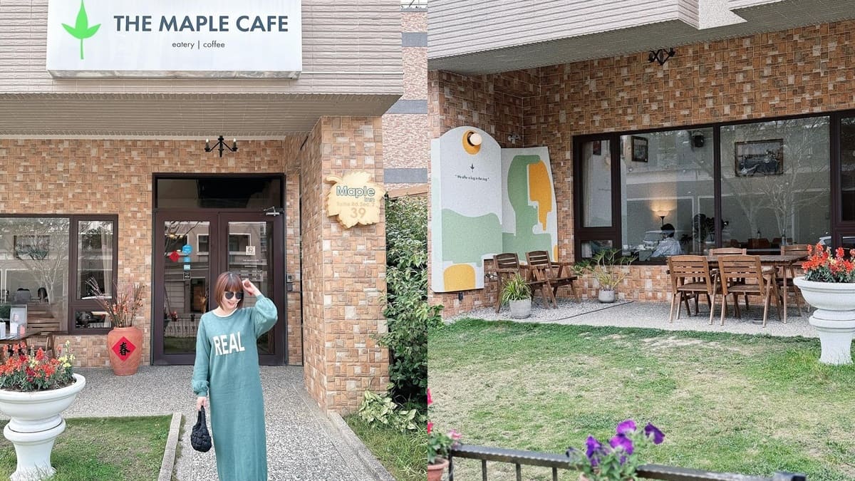 「The Maple Cafe 楓葉咖啡」北屯隱秘咖啡店！健康澳洲早餐與麻油松阪豬燉飯！
