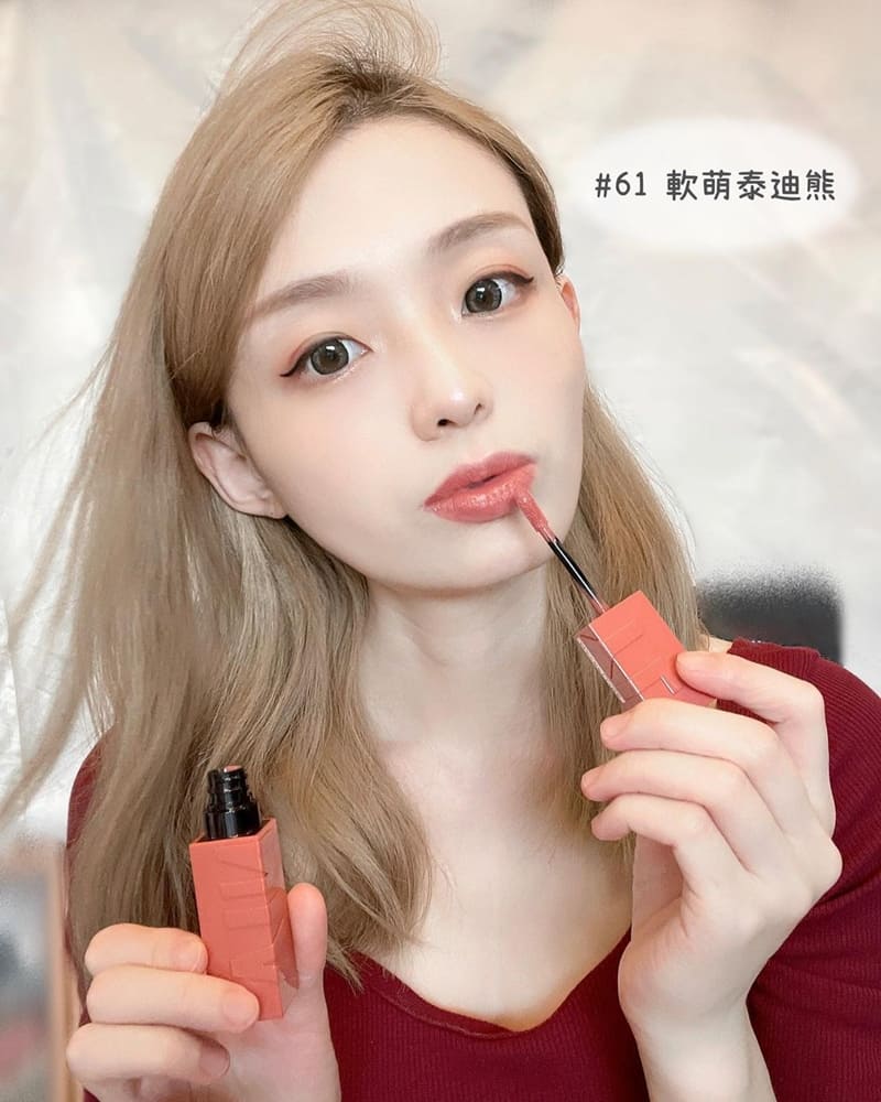 「超持久水光鎖吻唇釉」媚比琳唇釉!水光彈力鎖水科技、持久鮮豔魅力迷人唇色!