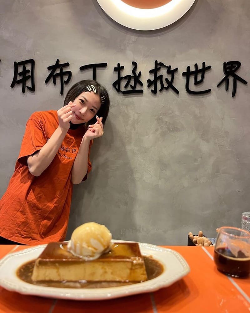 「莫恩先生布丁店」新北必訪仙氣質感布丁專賣！超夯排隊、用美味布丁拯救世界！