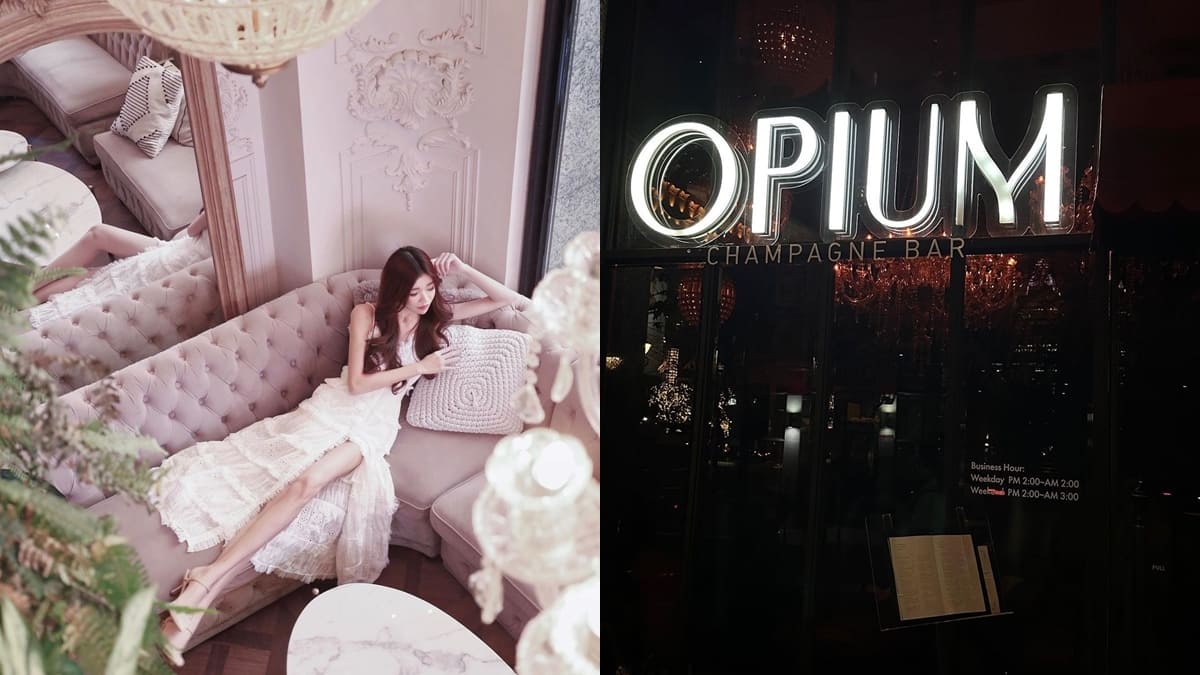 「Opium Champagne Bar」信義區最美香檳吧！高質感餐酒館、奢華雅致醇酒美食！