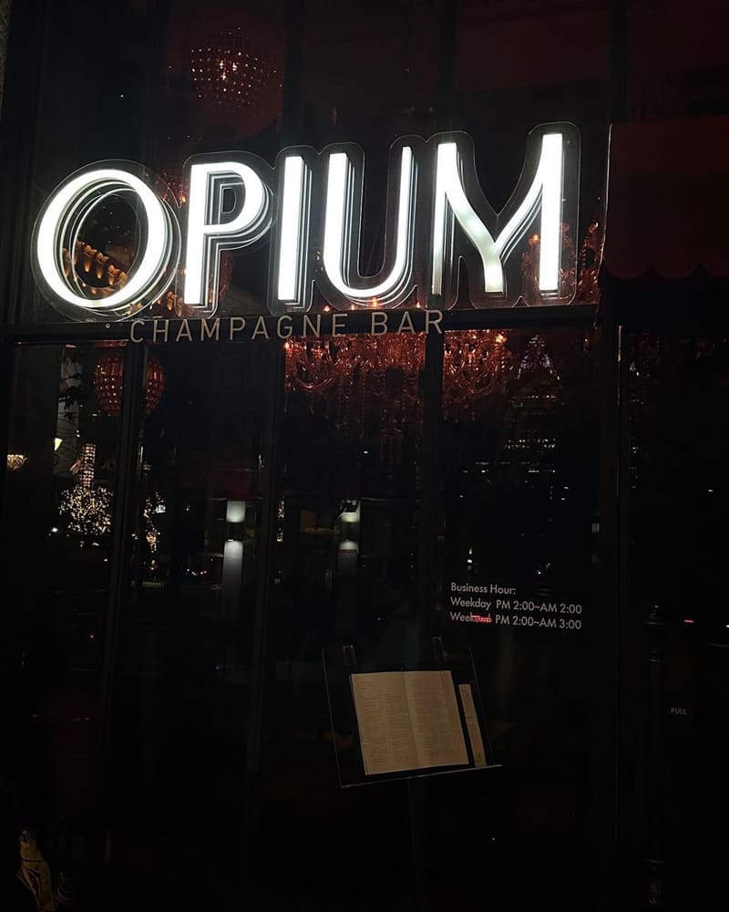「Opium Champagne Bar」信義區最美香檳吧!高質感餐酒館、奢華雅致、醇美酒美食!