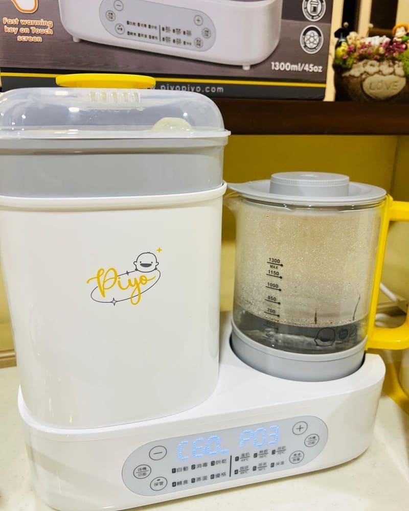 「黃色小鴨PiyoPiyo」多功能調乳消毒鍋、育兒必備、省時省力、新手爸媽救星！