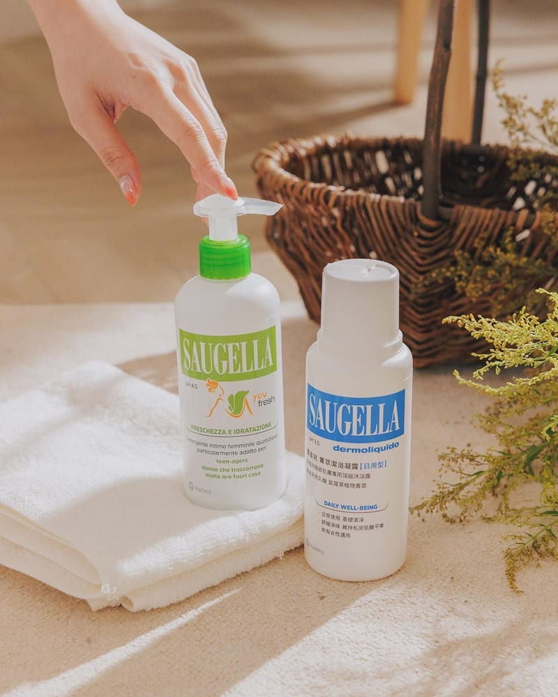 「賽吉兒Saugella」頂級私密保養!菁萃潔浴凝露日用型、植萃草本香清新舒適!