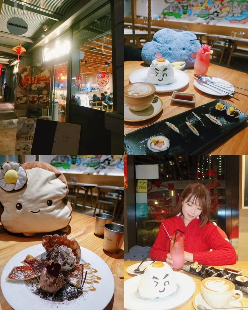 「seoulmate cafe」將軍澳韓式咖啡廳|高質感咖啡廳、香港美食、品味幸福滋味!