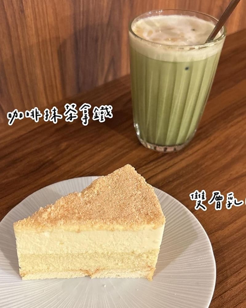 「𝐒𝐞𝐭 𝐂𝐨𝐟𝐟𝐞𝐞」台南南紡巷弄新開日式復古咖啡店、精緻甜點咖啡絕妙搭配、老屋魅力!
