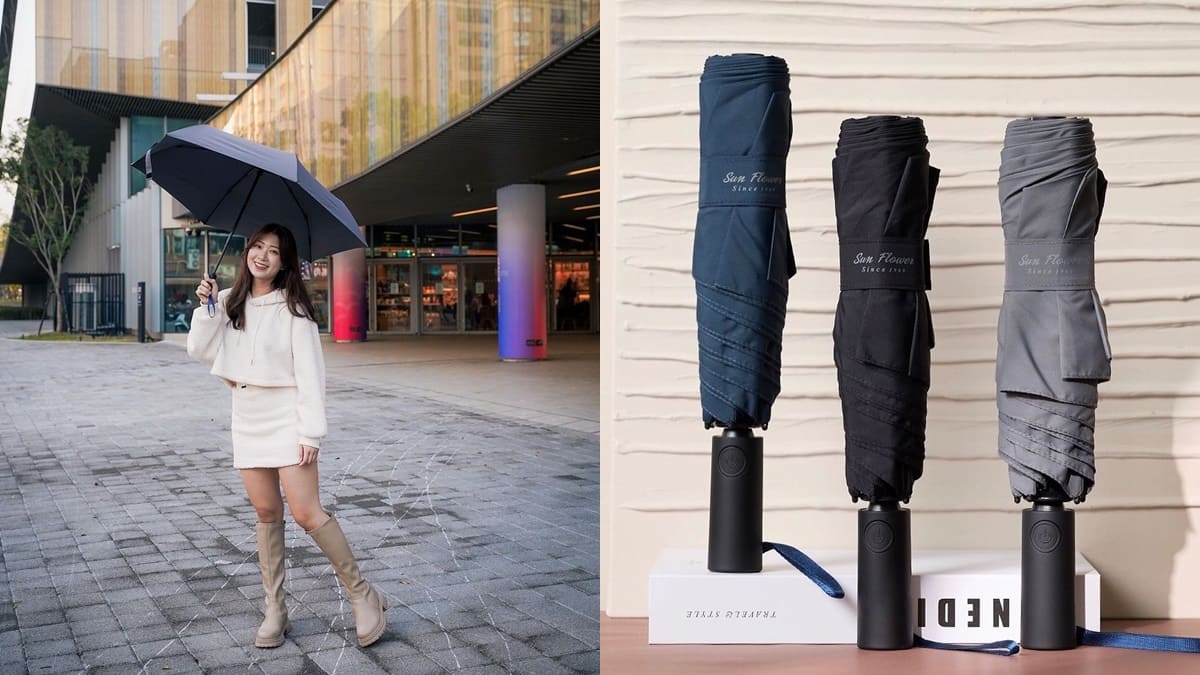 新登場「三花傘」！自動開收、防暴衝、旅遊必備、頂級超撥水傘布、專業防曬99%紫外線！