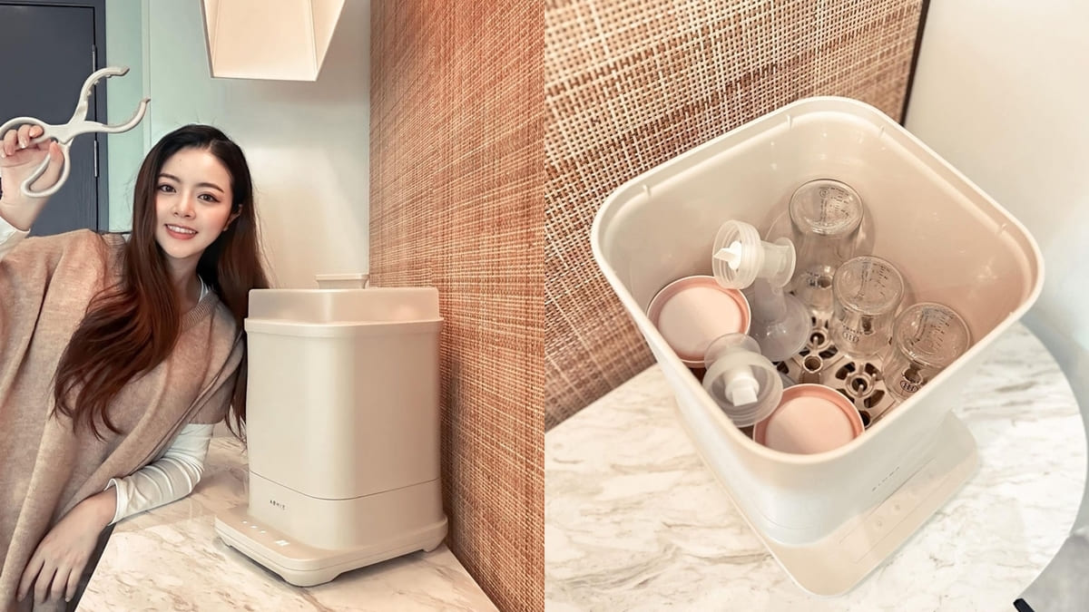 「小獅王辛巴 UDI H1蒸氣消毒鍋」保護寶寶健康、實用美感兼具、安靜消毒零噪音！
