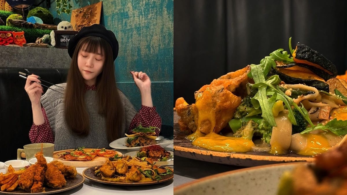 「星嫵蔬創意料理」台北敦南創新蔬食餐廳！獨特絕無僅有、清爽無負擔料理！