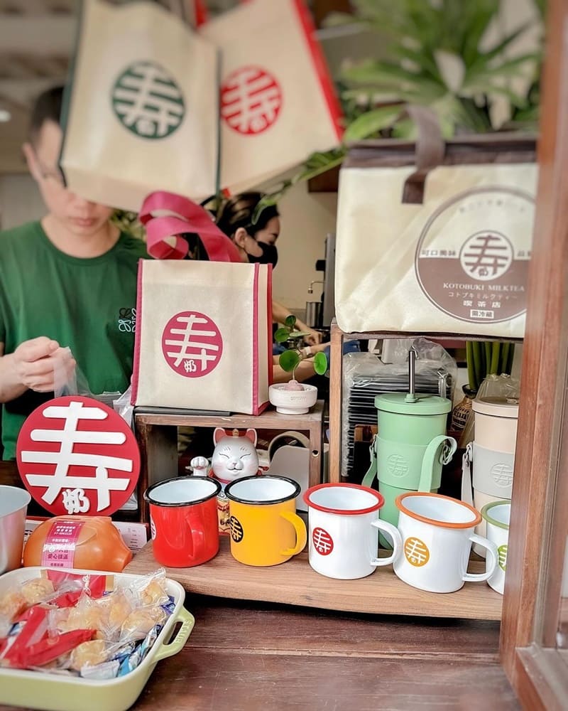 「壽奶茶」高雄新崛江飲料店!濃郁風味、台南普普升級、令人難以忘懷的飲料新寵!