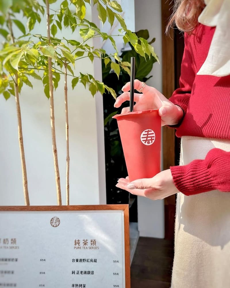 「壽奶茶」高雄新崛江飲料店!濃郁風味、台南普普升級、令人難以忘懷的飲料新寵!