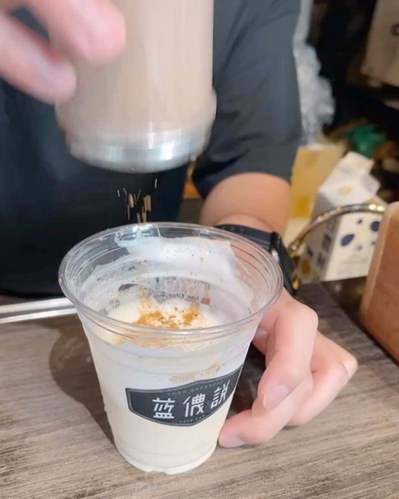 「藍儂說Then Espresso」士林夜市黑糖牛奶專賣店!隱藏巷弄經典咖啡店!