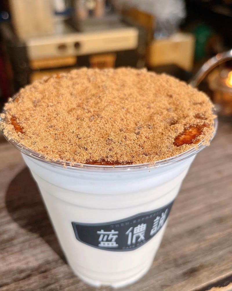 「藍儂說Then Espresso」士林夜市黑糖牛奶專賣店!隱藏巷弄經典咖啡店!