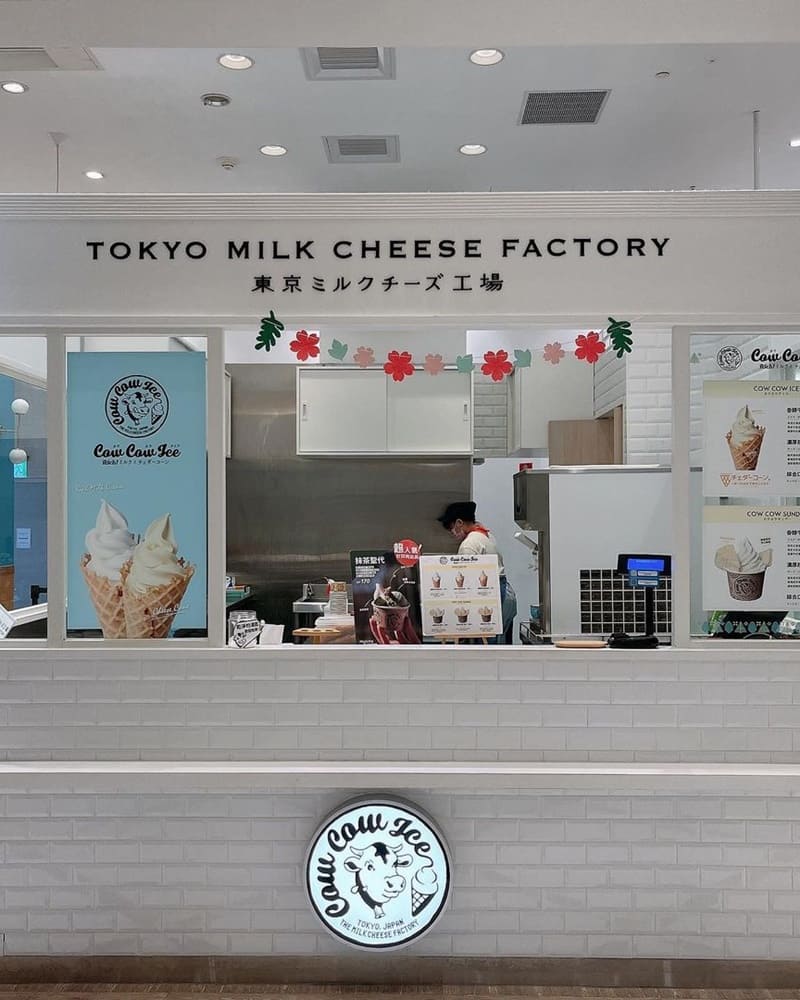 「東京牛奶起司工房」香醇濃郁牛奶起士霜淇淋！免出國就能吃到Tokyo Milk！