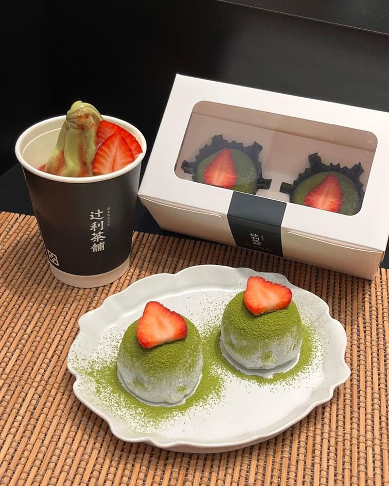 「辻利茶舗遠百信義店」新春限定草莓季！來自抹茶誘惑、日本百年品牌、極致美味！