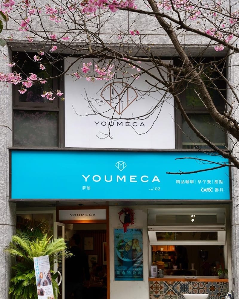 「Youmeca夢珈」日本知名咖啡品牌、海外首家分店、享受精品咖啡、早午餐饗宴！