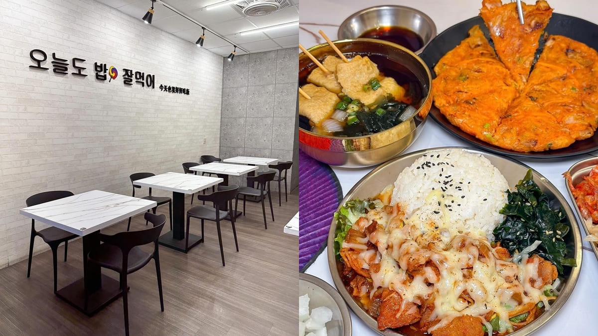 「暖南食堂-훈남식당」原苓雅市場韓式美食！寬敞舒適、春川炒雞、泡菜煎餅！