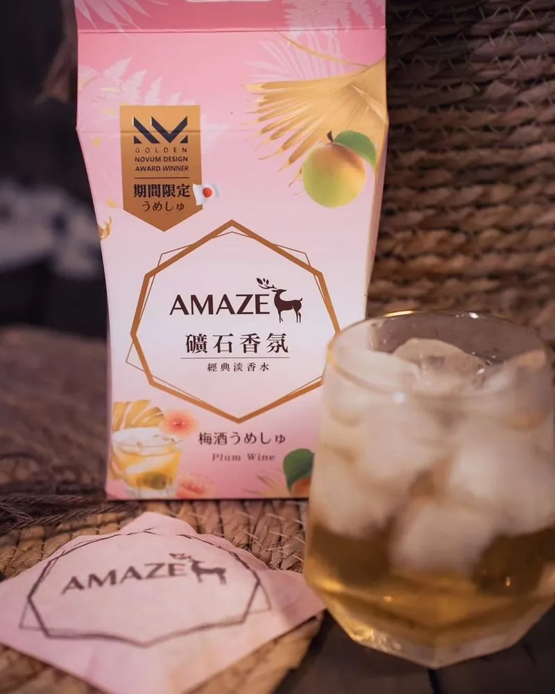 「Amaze礦石香氛-梅酒うめしゅ」天然植物精華、除濕調濕、全聯限量獲法國NDA設計大獎！
