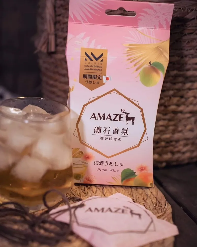 「Amaze礦石香氛-梅酒うめしゅ」天然植物精華、除濕調濕、全聯限量獲法國NDA設計大獎！