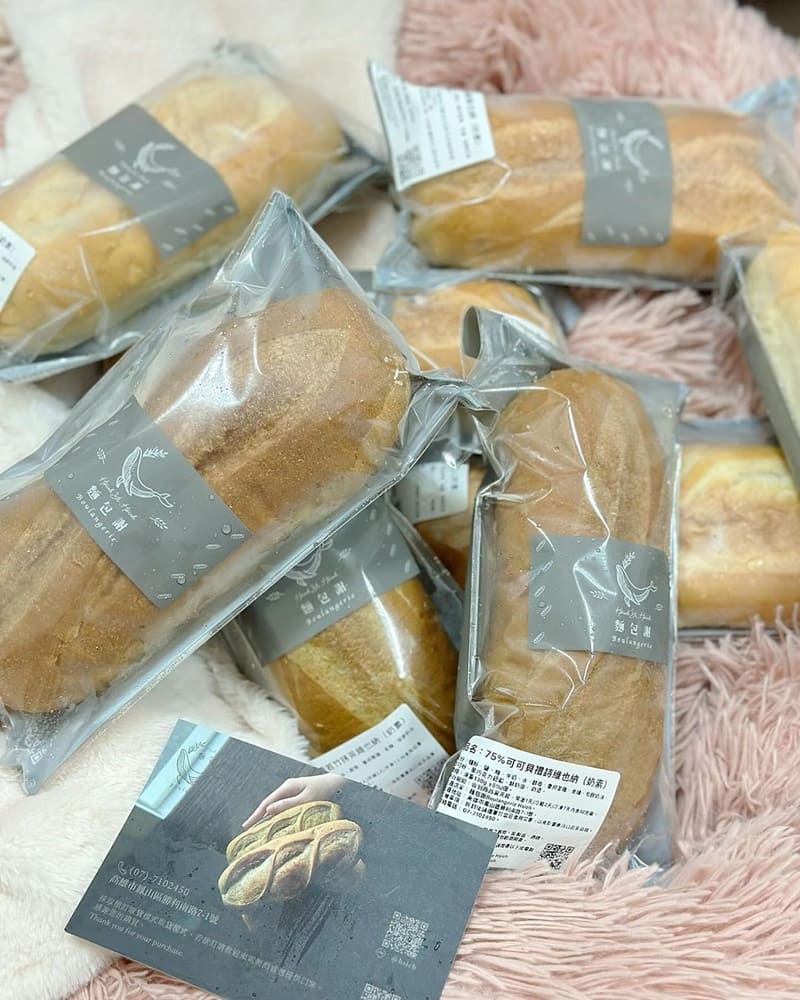「麵包謝Boulangerie Hsieh」維也納麵包開團！限時供應多種口味、早餐或點心，皆適合享用！