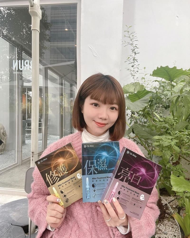 「Dr.May美博士專業保濕面膜」臉部保養推薦!持久保濕修護、緊緻亮白肌膚!
