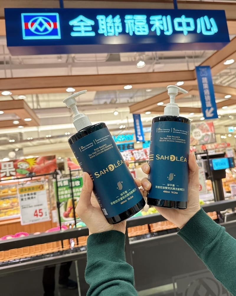 「SAHOLEA森歐黎漾」淨平衡茶樹洗髮精!頭皮屑專家、控油抗屑雙效護理、妮妮推薦!