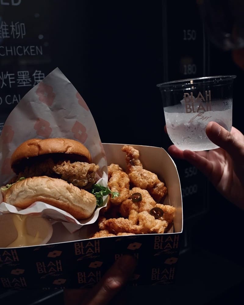 「BLAH BLAH Bar」台北新光A8智慧DIY調酒、全新體驗、查理QQ推薦!