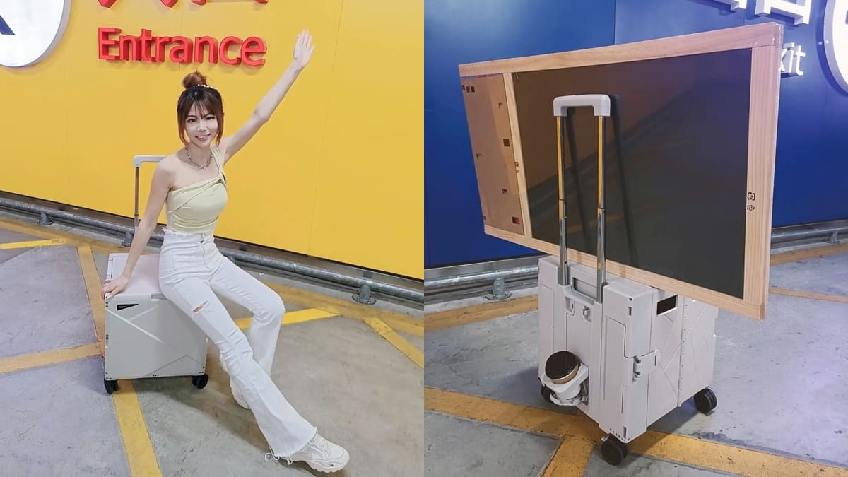 「金好箱折疊收納手推車」台灣居家美學品牌BONSON、實用耐重、質感出眾、方便收納！