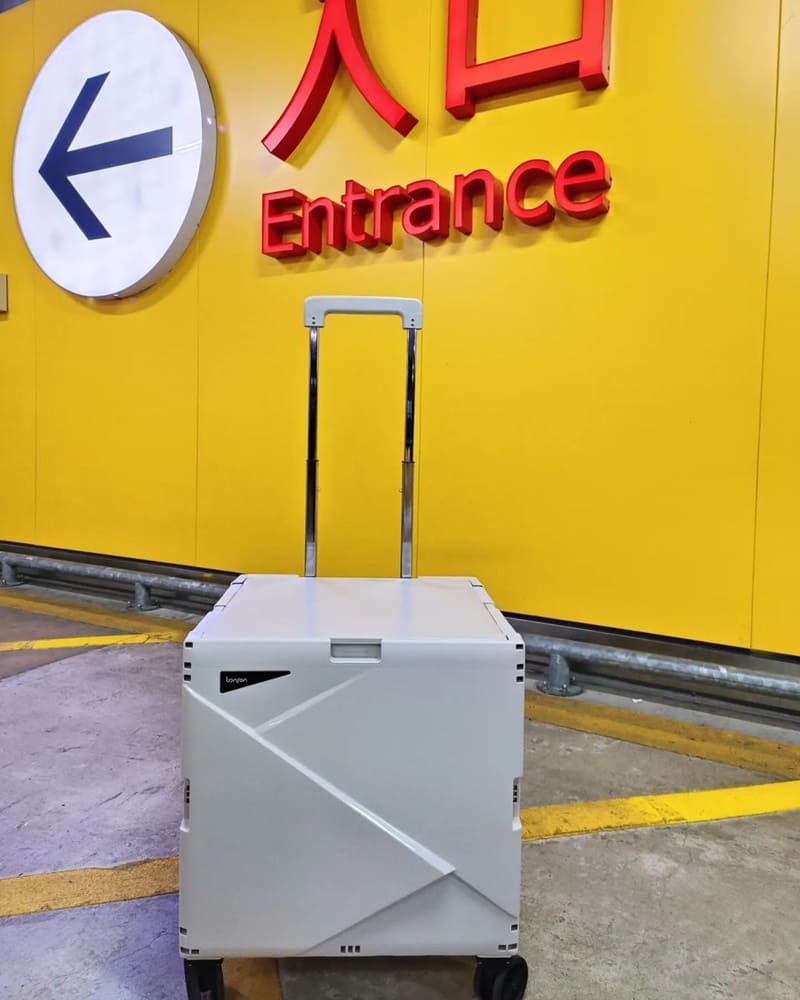 「金好箱折疊收納手推車」台灣居家美學品牌BONSON、實用耐重、質感出眾、方便收納!