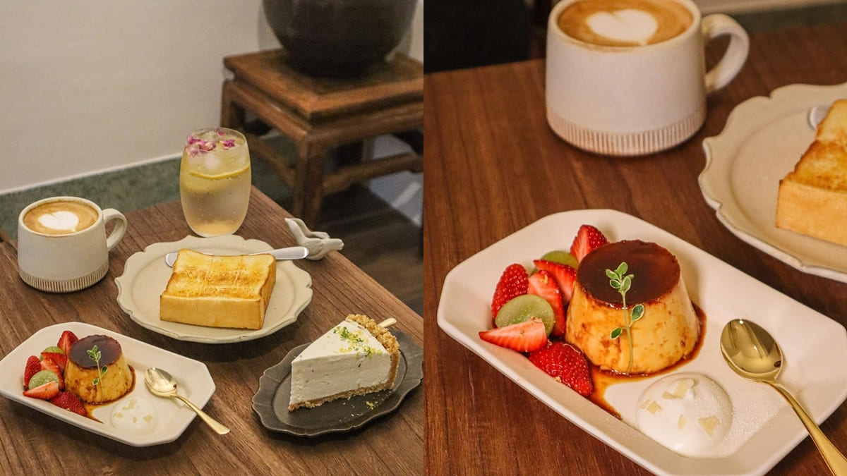 「波藤甜點」新竹復古文青風咖啡廳！木質調老宅、特色精緻甜點、舒適輕食咖啡！