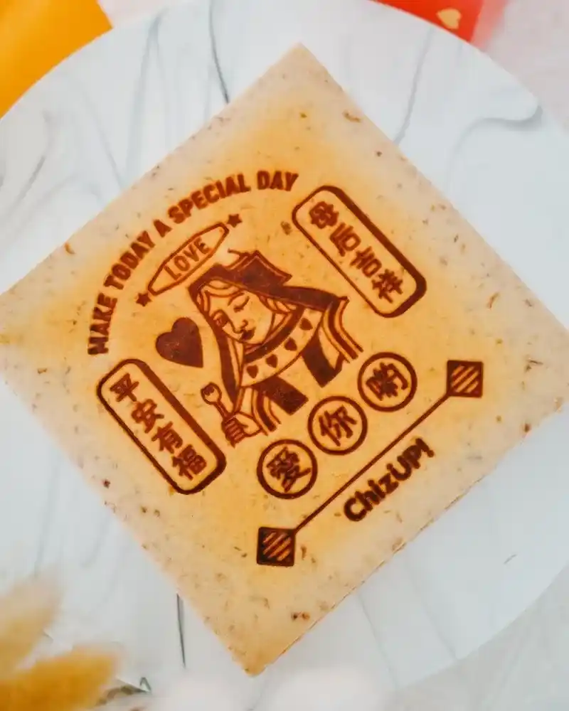 「ChizUP」烘焙大賞得主!地表最強母親節蛋糕、美味又特別、用心祝福母親節!