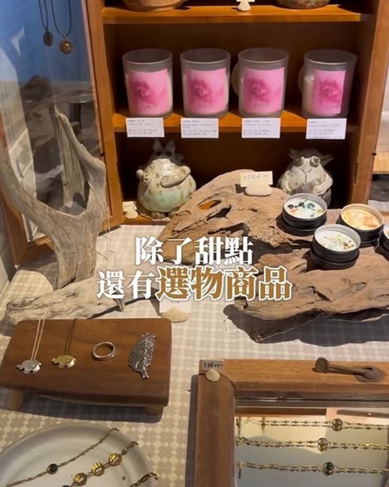 「枋子林甜點語言」台南安平老街新開幕甜點店、精緻糕點、清新氛圍完美融合!