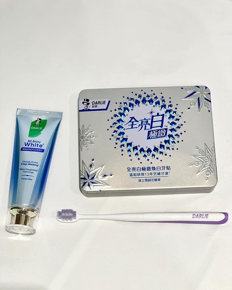 「好來全亮白組合」牙齒保健第一品牌、深層潔淨、明亮煥白、專為美齒而生!