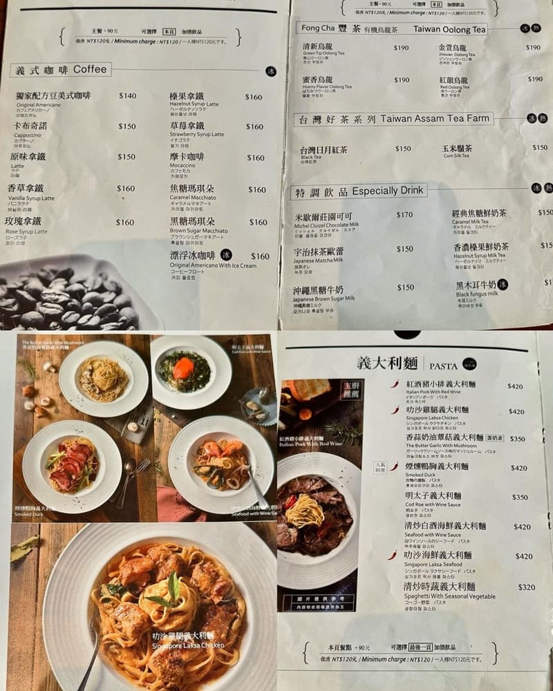 「Daylight光合箱子華山店」台北超大份量鮮蔬早午餐！寬敞明亮、豐富多樣化餐點！