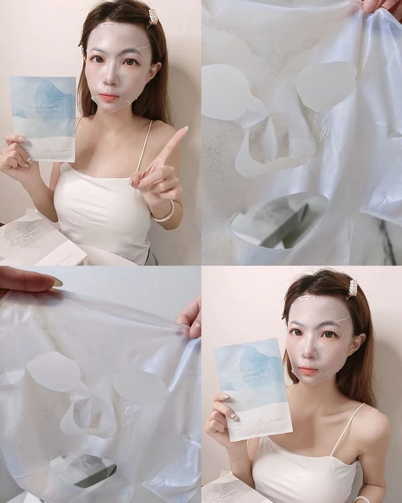 「Dazzleslim黛若詩琳」深層肌膚保濕護理、全方位面膜保養法、小樂推薦!