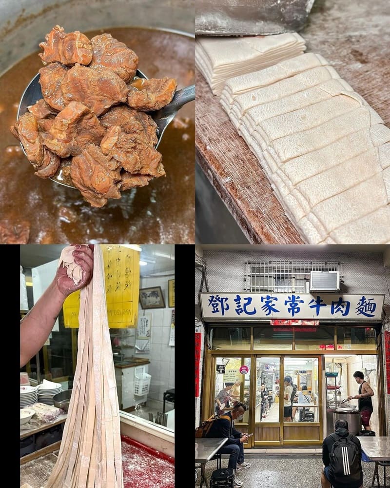 「鄧記家常牛肉麵」高雄苓雅文化中心附近!40年老字號美食、限量手工麵老饕最愛!