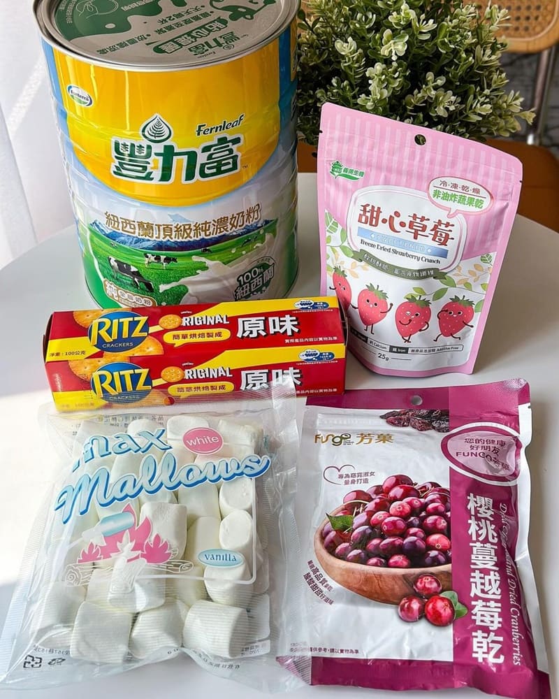 「紐西蘭頂級純濃奶粉」豐力富熱銷奶粉品牌!奶粉做料理、自製抹茶雙莓雪Q餅!