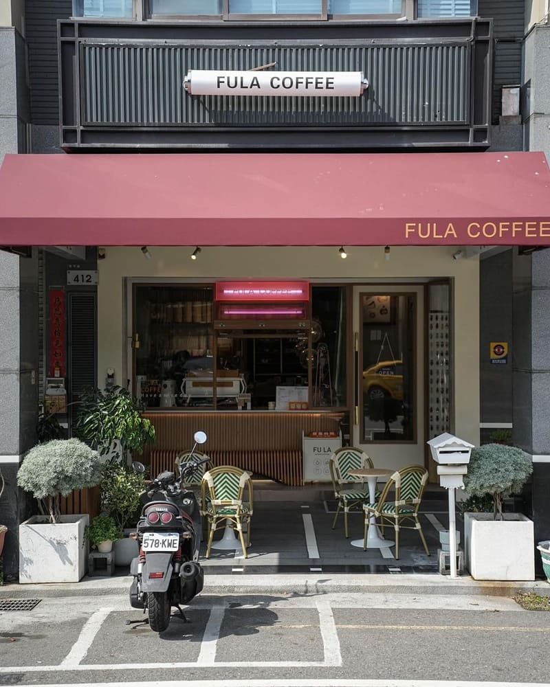 「FULA COFFEE芙拉咖啡」安平巴斯克專門鋪！手作蛋糕、西西里冰美式、法式乳酪、絕對流連忘返！