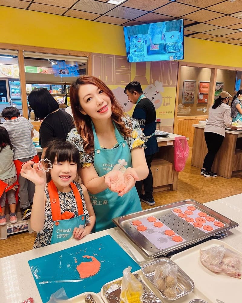 「奇美食品幸福工廠」台南旅遊溜小孩最佳景點、野餐趣親子DIY手作體驗！