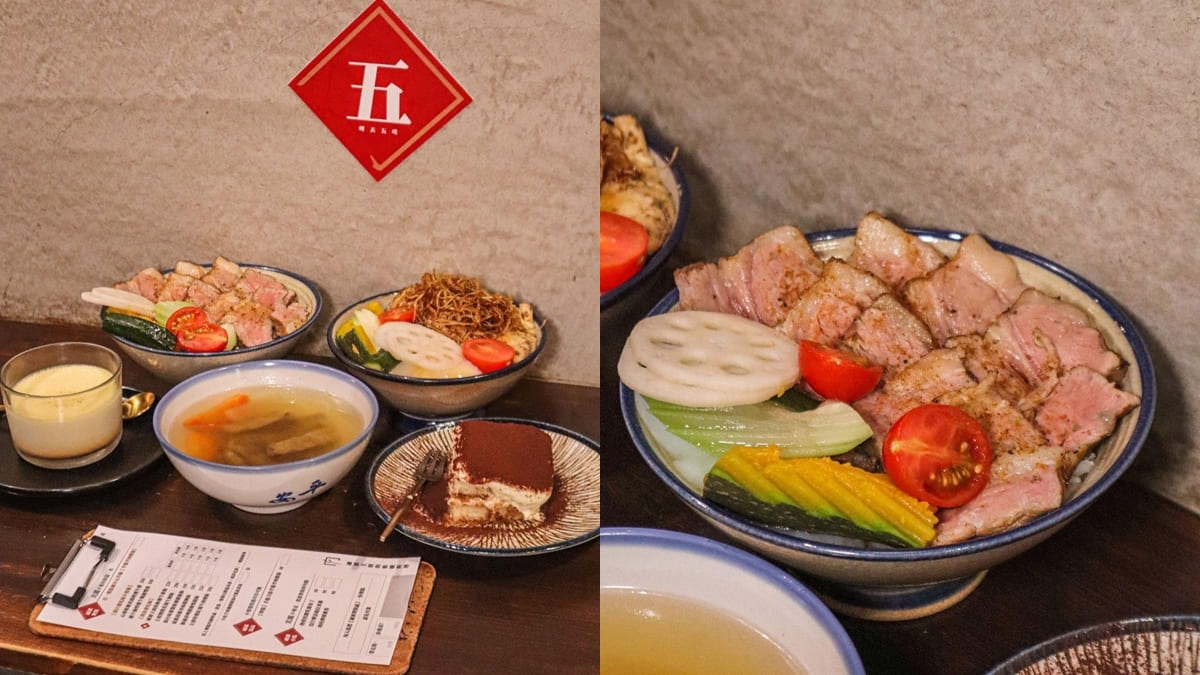 「硬派主廚」新竹東門市場專業舒肥料理！品味創新料理、肉質軟嫩多汁、精緻甜點！