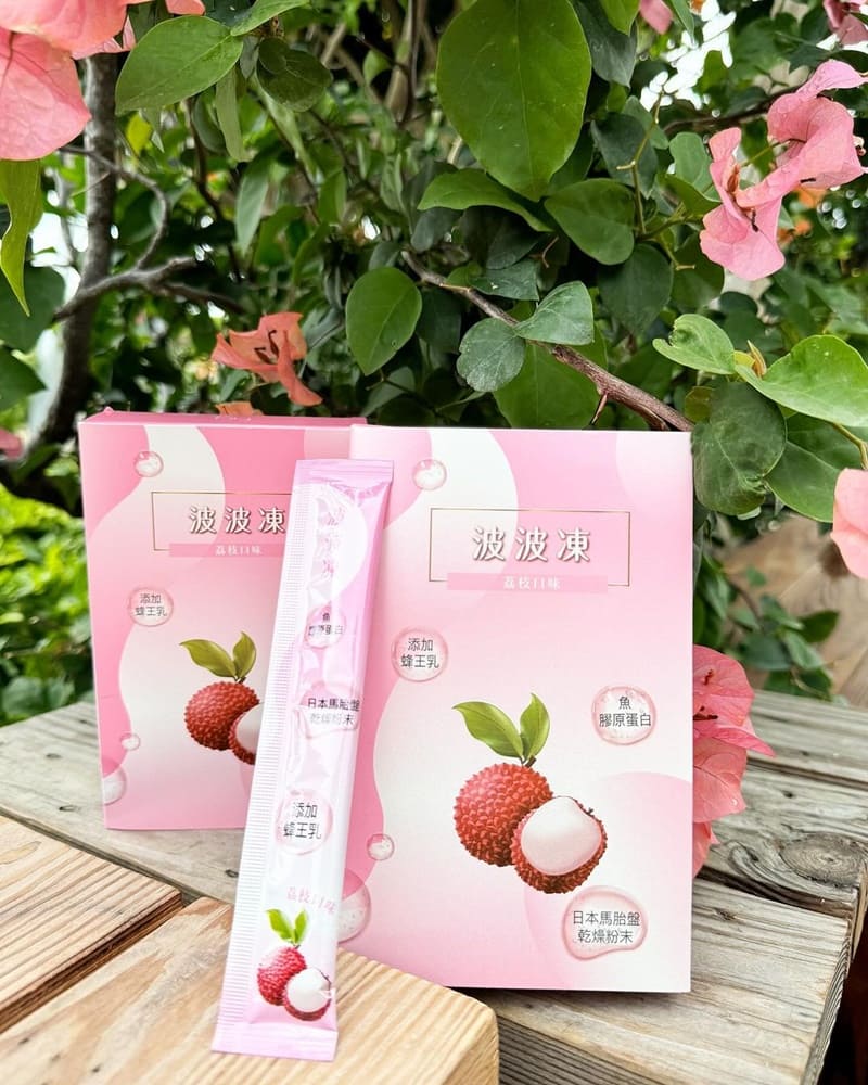 「昕顏波波凍」品牌創辦人瑀熙用心研發、全方位營養補充果凍,女性美麗必備!