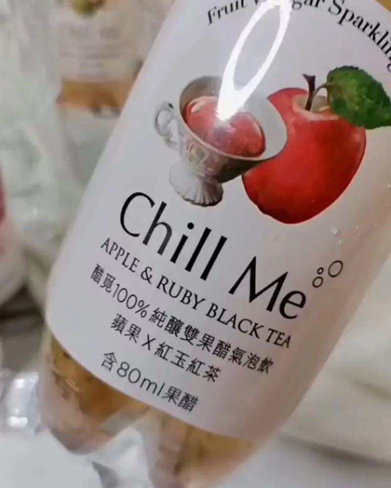 「醋覓Chill Me」高品質雙果醋氣泡飲、夏日必嚐、清爽酸甜、獲2023年世界品質獎金獎！