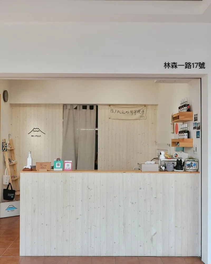 「Mr. FUJI富士先生」高雄新興日系雞蛋糕專賣店!可愛富士山雞蛋糕、靜岡焙茶奶酥!