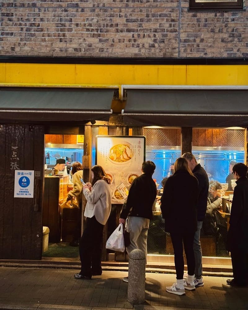 「一點張」赤坂見附老字號拉麵店!麵裡有著歷史傳承、匠心獨具、值得再訪!