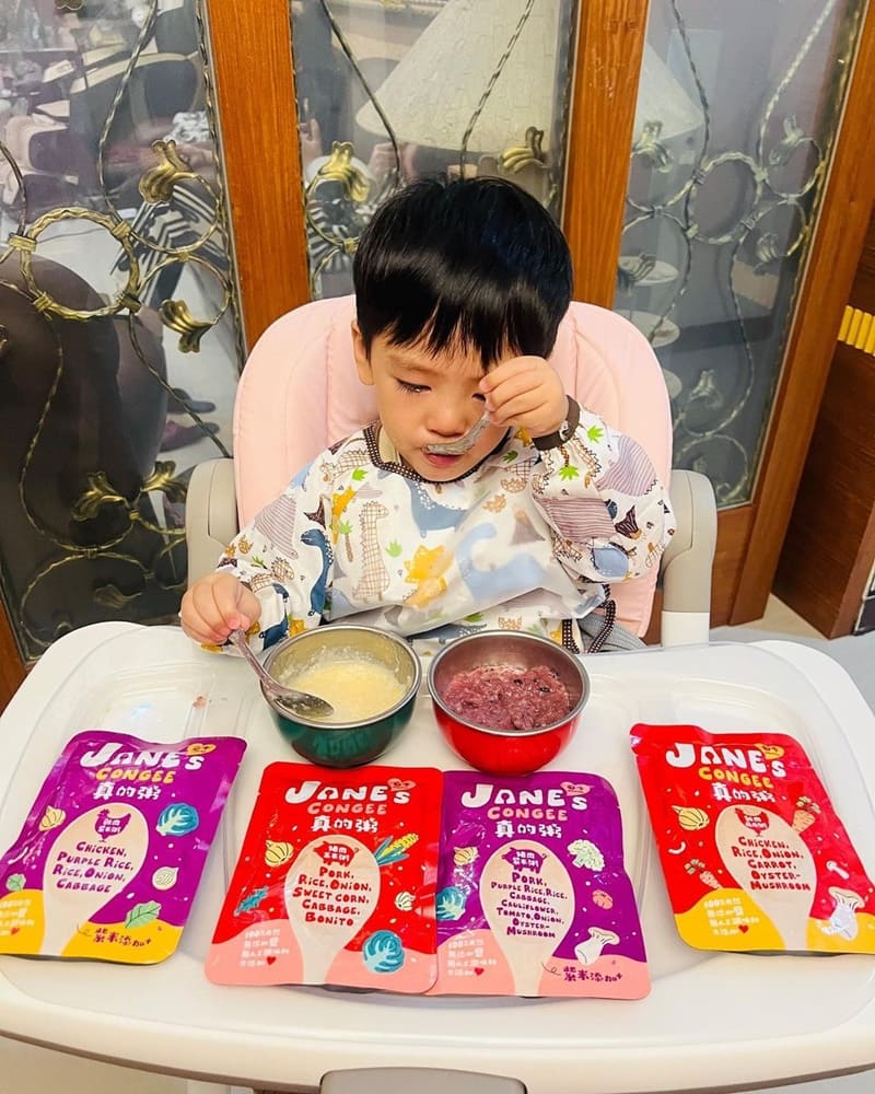 「Jane's Congee真的粥」懶人媽咪最佳選擇、營養滿分寶寶粥、3分鐘快速上桌！