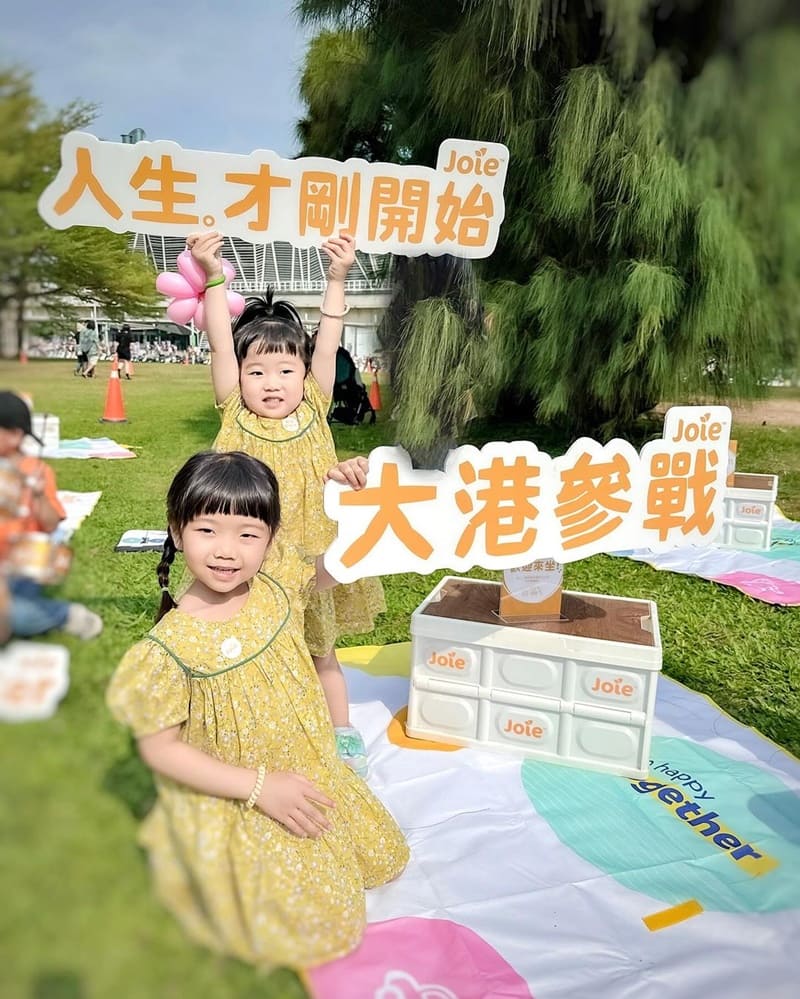 「Joie母嬰品牌」首次亮相!大港開唱攤位吸睛、樂器遊戲區讓小朋友嗨翻天!