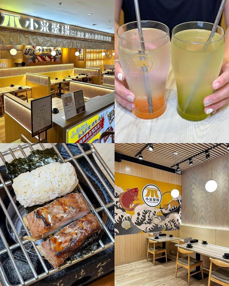 「小泉聚場」高雄鼓山最強大阪風料理店！別出心裁燒鰻魚二吃、極致海陸燒肉！