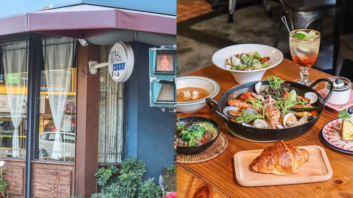 「冪La Miette Cafe&Bistro」新竹歐陸餐廳！義式餐廳、義麵燉飯下午茶、約會聚餐！