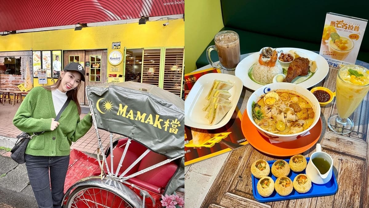 「Mamak檔」台北東區排隊名店、馬來西亞人氣料理、主廚Anand為你帶來正宗道地口味！